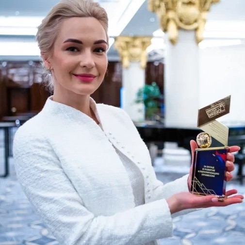 Laureată a concursului internațional.
