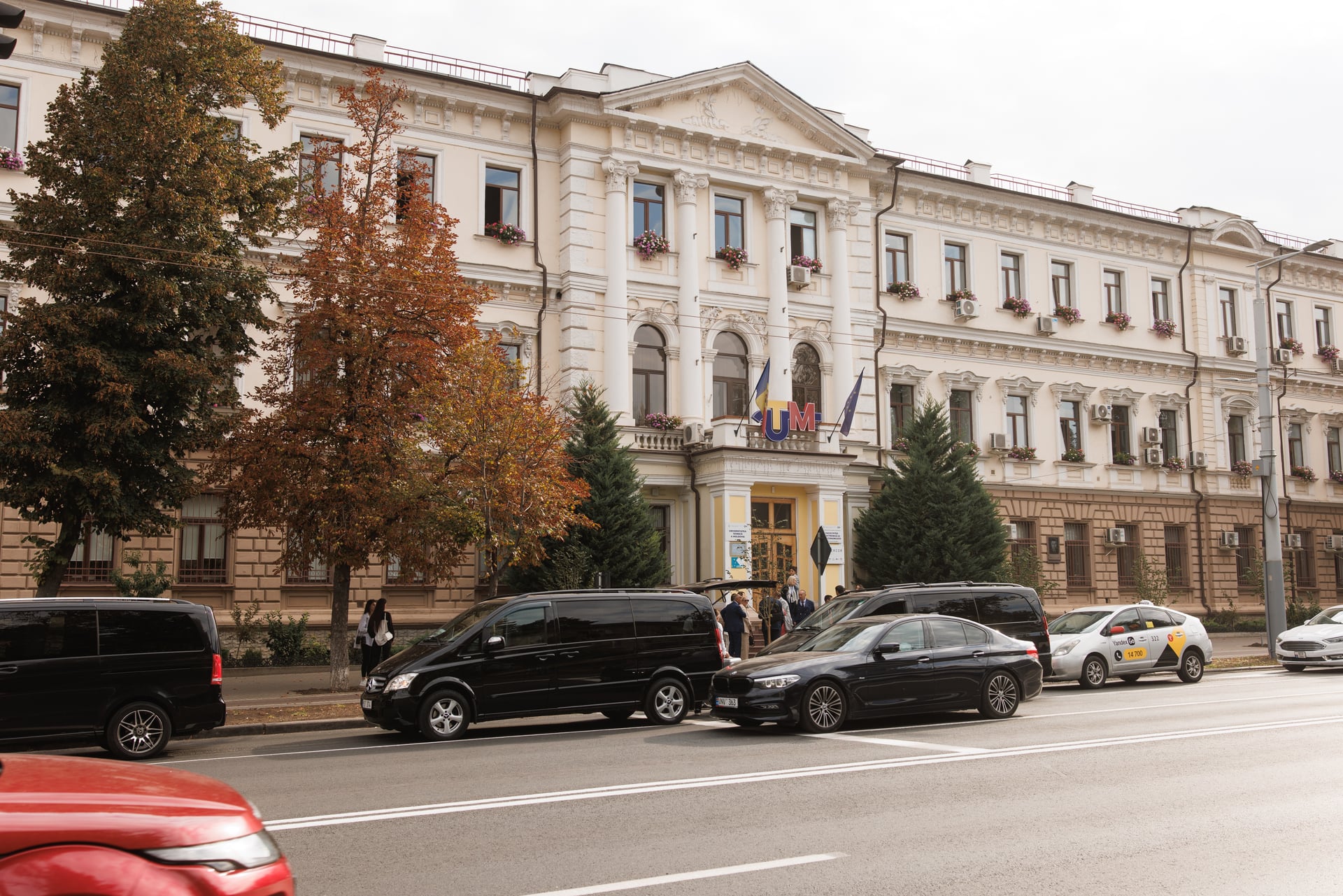 Organizare Full de Evenimente